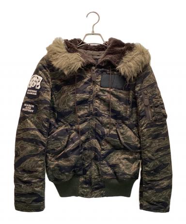 中古・古着通販】Hysteric Glamour (ヒステリックグラマー) タイガー