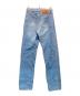 LEVI'S (リーバイス) 90S 510デニムパンツ ブルー サイズ:W30L34：2000円