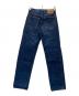 LEVI'S (リーバイス) 古着510デニムパンツ インディゴ サイズ:W70cmLアメリカ77cm：3000円