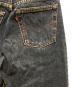 中古・古着 LEVI'S (リーバイス) 古着510デニムパンツ インディゴ サイズ:W70cmLアメリカ77cm：3000円