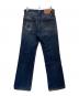 LEVI'S (リーバイス) 古着 517デニムパンツ インディゴ サイズ:81cm (W32)：6000円