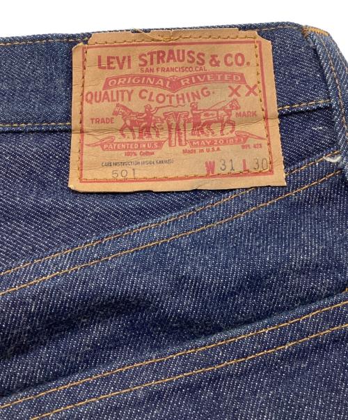 LEVI'S（リーバイス）LEVI'S (リーバイス) 66後期 501デニム ポケット裏チェーン スモールe 赤耳 ボタン裏刻印無し 70's 79年製 USA製 インディゴ サイズ:W31の古着・服飾アイテム
