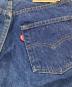 中古・古着 LEVI'S (リーバイス) 501ヴィンテージデニム ボタン裏524 スモールe バックポケット裏チェーンステッチ 赤耳 80’s USA製 インディゴ サイズ:W29：35000円