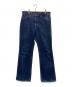 LEVI'S（リーバイス）の古着「ヴィンテージ 517 ブーツカットデニムパンツ」｜インディゴ