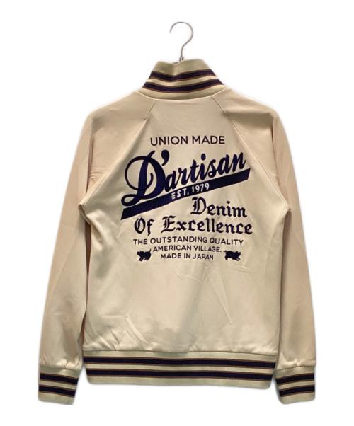 STUDIO D'ARTISAN（ステュディオダルチザン）STUDIO D'ARTISAN (ステュディオダルチザン) ロゴ刺繍デザイントラックジャケット ベージュ サイズ:Lの古着・服飾アイテム
