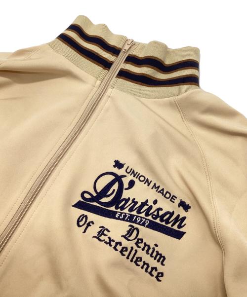 STUDIO D'ARTISAN（ステュディオダルチザン）STUDIO D'ARTISAN (ステュディオダルチザン) ロゴ刺繍デザイントラックジャケット ベージュ サイズ:Lの古着・服飾アイテム
