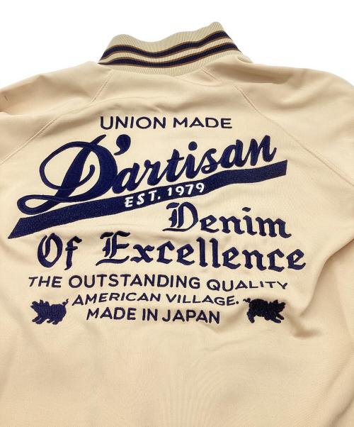 STUDIO D'ARTISAN（ステュディオダルチザン）STUDIO D'ARTISAN (ステュディオダルチザン) ロゴ刺繍デザイントラックジャケット ベージュ サイズ:Lの古着・服飾アイテム