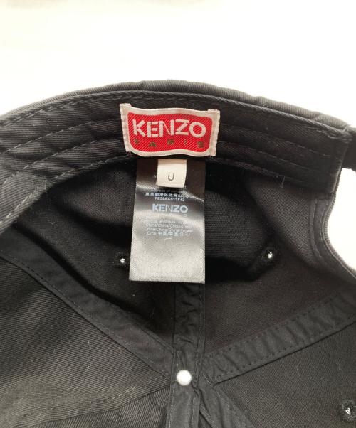 KENZO（ケンゾー）KENZO (ケンゾー) VERDY (ヴェルディ) コラボロゴキャップ ブラックの古着・服飾アイテム
