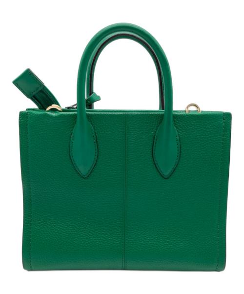 MICHAEL KORS（マイケル・コース）MICHAEL KORS (マイケルコース) ミレラ 2WAYバッグ グリーンの古着・服飾アイテム