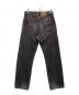 LEVI'S (リーバイス) ヴィンテージ505 ブラックデニムパンツ ブラック サイズ:W33×L34：7000円