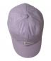 中古・古着 KITH (キス) ボックスロゴキャップ ラベンダー：4000円