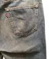 中古・古着 LEVI'S (リーバイス) 501デニムパンツ ブルー サイズ:W32L32：4000円