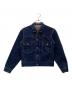 LEVI'S（リーバイス）の古着「90's 71507XX 2ndデニムジャケット」｜インディゴ