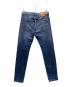 DIESEL (ディーゼル) スリムジーンズ ブルー サイズ:W28：3000円