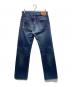 LEVI'S VINTAGE CLOTHING (リーバイス ビンテージ クロージング) 1971年モデル復刻 501デニムパンツ ブルー サイズ:W32 L34：8000円