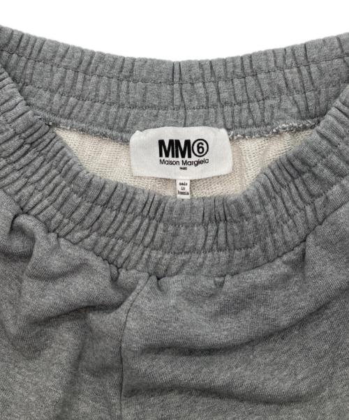 MM6 Maison Margiela（エムエムシックスメゾンマルジェラ）MM6 Maison Margiela (エムエムシックスメゾンマルジェラ) スリットワイドスウェットパンツ グレー サイズ:Sの古着・服飾アイテム