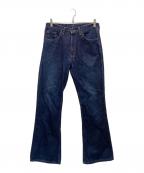 LEVI'Sリーバイス）の古着「557ブーツカットデニムパンツ」｜ブルー
