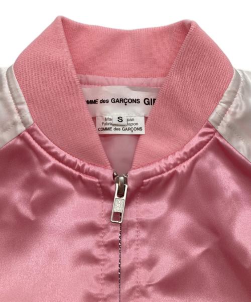 COMME des GARCONS GIRL（コムデギャルソンガール）COMME des GARCONS GIRL (コムデギャルソンガール) リボン ボンバージャケット ピンク サイズ:Sの古着・服飾アイテム