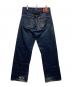 LEVI'S (リーバイス) 702XXデニムパンツ インディゴ サイズ:W29×L34：8000円