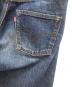 中古・古着 LEVI'S (リーバイス) 復刻デニムパンツ インディゴ サイズ:W30：4000円
