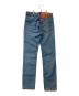 LEVI'S (リーバイス) 511スリムパンツ　04511-4781 ブルー サイズ:W29×L32 未使用品：3500円