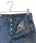 中古・古着 LEVI'S PReMIUM (リーバイス プレミアム) 501デニムパンツ　00501-2624 インディゴ サイズ:30：4000円