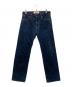 LEVI'S REDTAB（リーバイスレッドタブ）の古着「201デニムパンツ」｜インディゴ