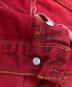 LEVI'Sの古着・服飾アイテム：2000円