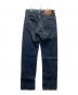 LEVI'S (リーバイス) 90s 501デニムパンツ インディゴ サイズ:W32×L32：6000円