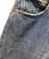 中古・古着 LEVI'S (リーバイス) 90s 501デニムパンツ インディゴ サイズ:W32×L32：6000円