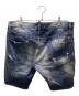 DSQUARED2 (ディースクエアード) ダメージ加工デニムハーフパンツ インディゴ サイズ:size50：5000円