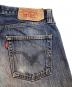 中古・古着 LEVI'S (リーバイス) 501デニムパンツ インディゴ サイズ:W30 L32：5000円