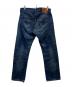 LEVI'S (リーバイス) 501デニムパンツ インディゴ サイズ:W34 L32：5000円
