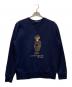 POLO RALPH LAUREN（ポロ・ラルフローレン）の古着「ポロベアスウエット」｜ネイビー