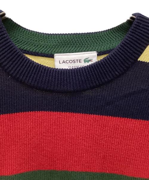 LACOSTE（ラコステ）LACOSTE (ラコステ) ボーダーオーガニックコットンニットセーター マルチカラー サイズ:3の古着・服飾アイテム