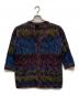 missoni（ミッソーニ）の古着「ウールカーディガン」｜マルチカラー