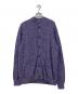 Paul Stuart（ポールスチュアート）の古着「スタンドカラーカーディガン」｜ブルー