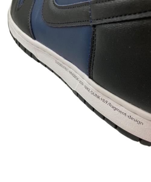 NIKE（ナイキ）NIKE (ナイキ) FRAGMENTS (フラグメント) ダンク ハイ 