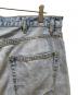中古・古着 CAHLUMN (カウラム) Selvedge Denim Pant straight インディゴ サイズ:XXL：5000円