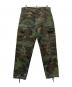 ヴィンテージ（ヴィンテージ/ビンテージ）の古着「ヴィンテージウッドランドカモ ベイカーパンツ」｜グリーン