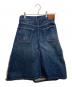 JUNYA WATANABE COMME des GARCONS ((ジュンヤワタナベ コムデギャルソン) 変形デザインデニムスカート インディゴ サイズ:M：15000円