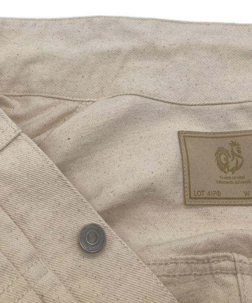 417 by EDIFICE（417 バイ エディフィス）417 by EDIFICE (417 バイ エディフィス) デニムジャケット 23011312506030 ホワイト サイズ:Lの古着・服飾アイテム