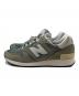 NEW BALANCE (ニューバランス) 1300JP