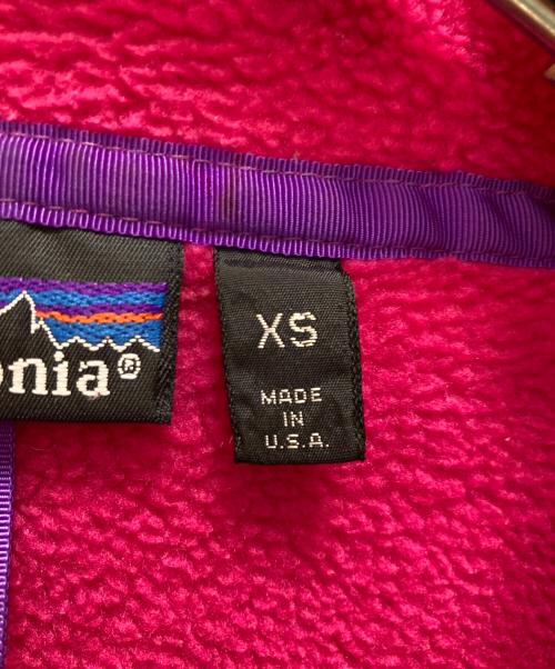 Patagonia（パタゴニア）Patagonia (パタゴニア) シンチラスナップTプルオーバー ピンク サイズ:XSの古着・服飾アイテム
