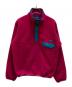 Patagonia（パタゴニア）の古着「シンチラスナップTプルオーバー」｜ピンク
