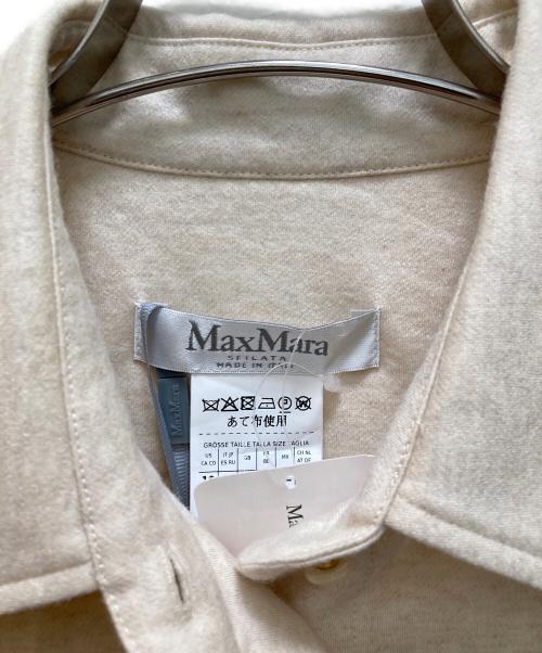 MaxMara（マックスマーラ）MaxMara (マックスマーラ) ウールシャツワンピース ベージュ サイズ:44の古着・服飾アイテム