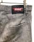 中古・古着 DSQUARED2 (ディースクエアード) セクシーツイスト ダメージ加工デニムパンツ グレー サイズ:48：15000円