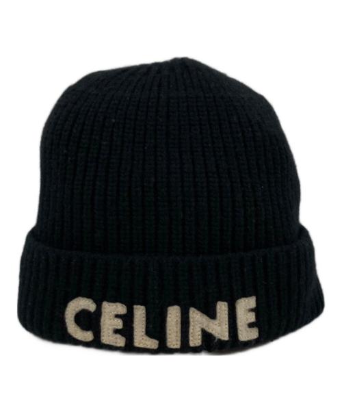 CELINE（セリーヌ）CELINE (セリーヌ) ロゴワッペンニット帽 ブラック サイズ:TUの古着・服飾アイテム