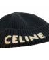 中古・古着 CELINE (セリーヌ) ロゴワッペンニット帽 ブラック サイズ:TU：20000円