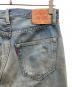 中古・古着 LEVI'S VINTAGE CLOTHING (リーバイス ビンテージ クロージング) 501xxデニムパンツ インディゴ サイズ:W30 L32：10000円